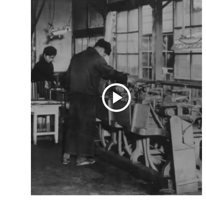 Shun Brand Video