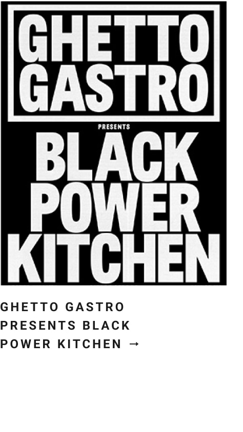 Ghetto Gastro