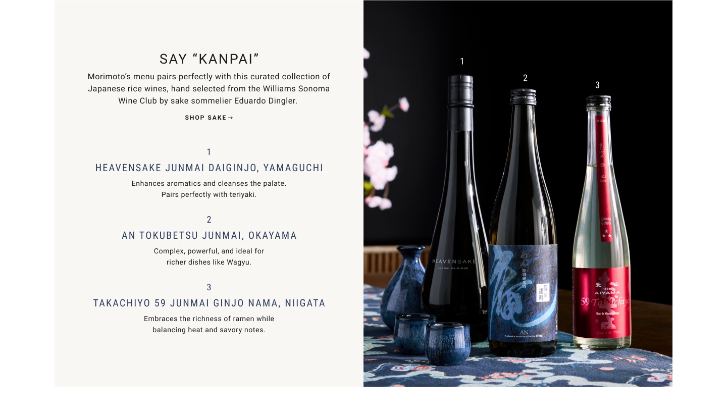 Shop Sake