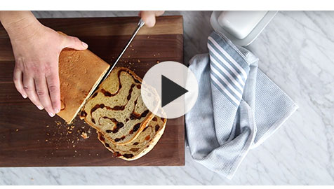 Cinnamon Swilr Bread >