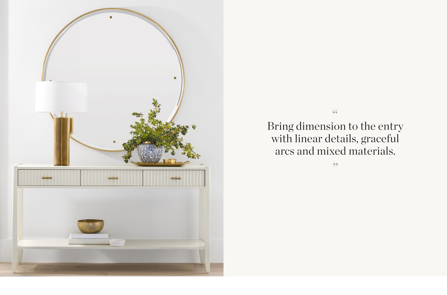 Shop the Room
