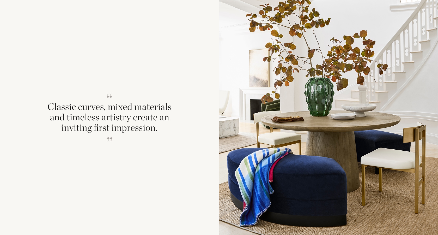 Shop the Room