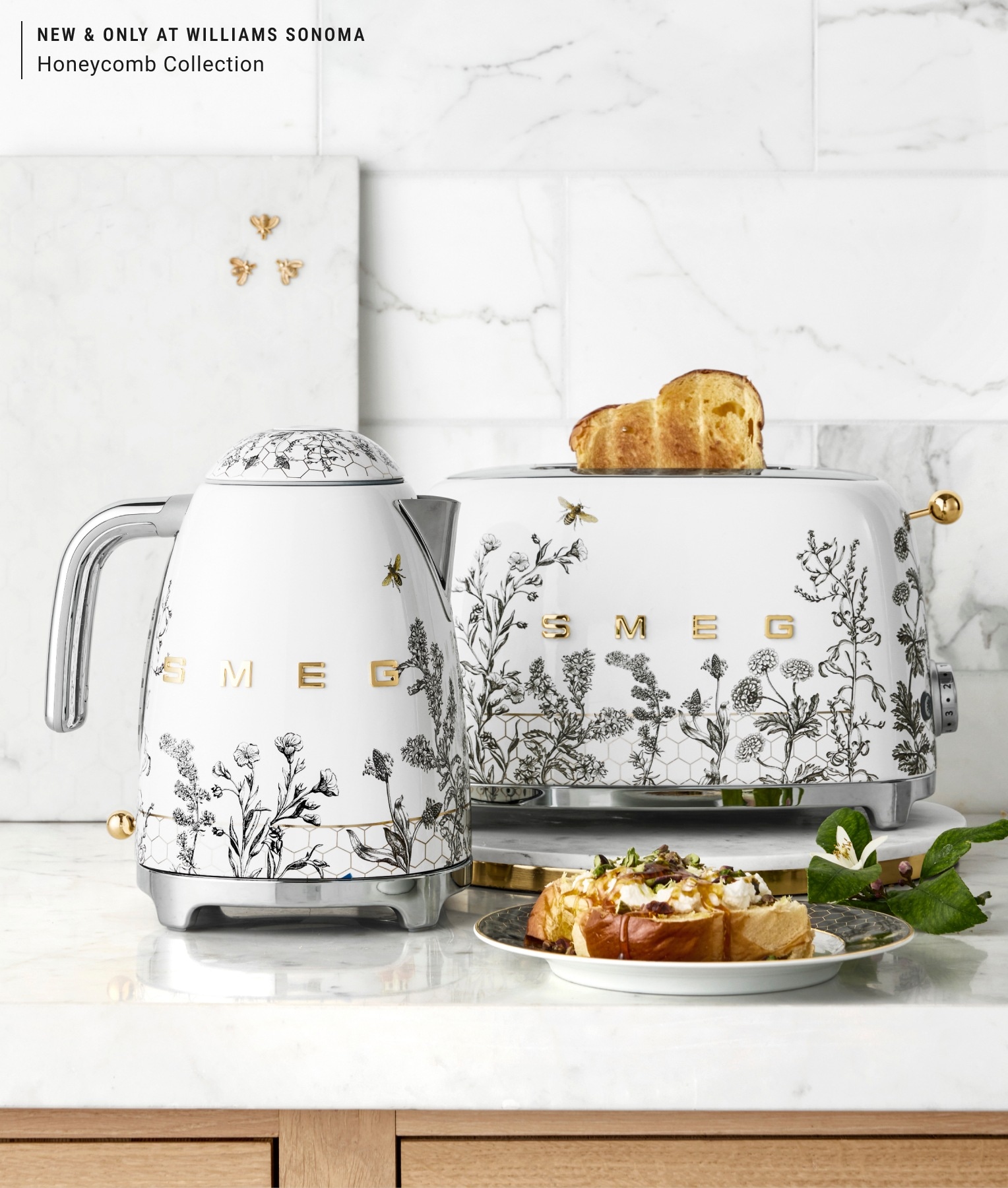 SMEG Honeycomb Collection