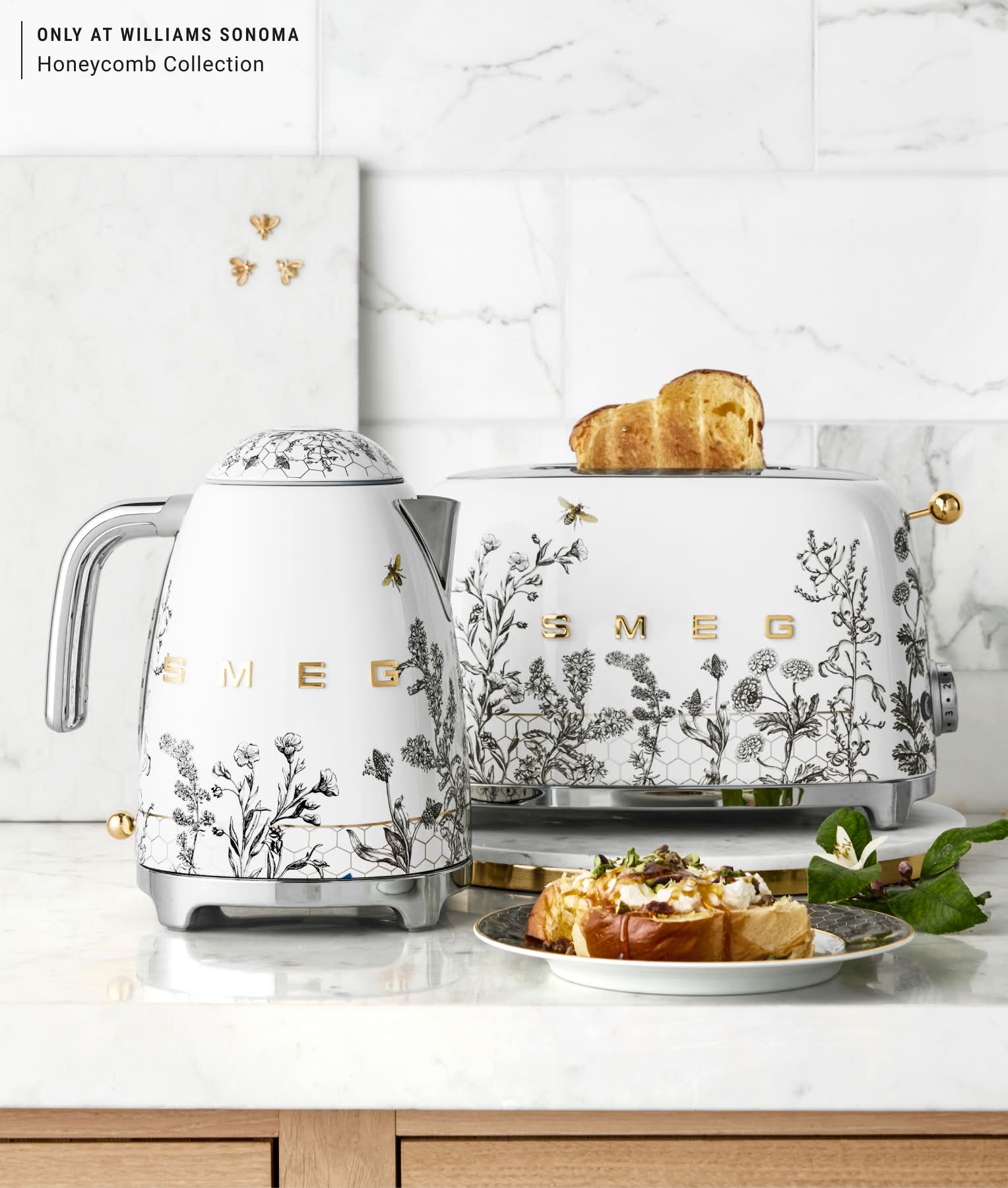SMEG Honeycomb Collection
