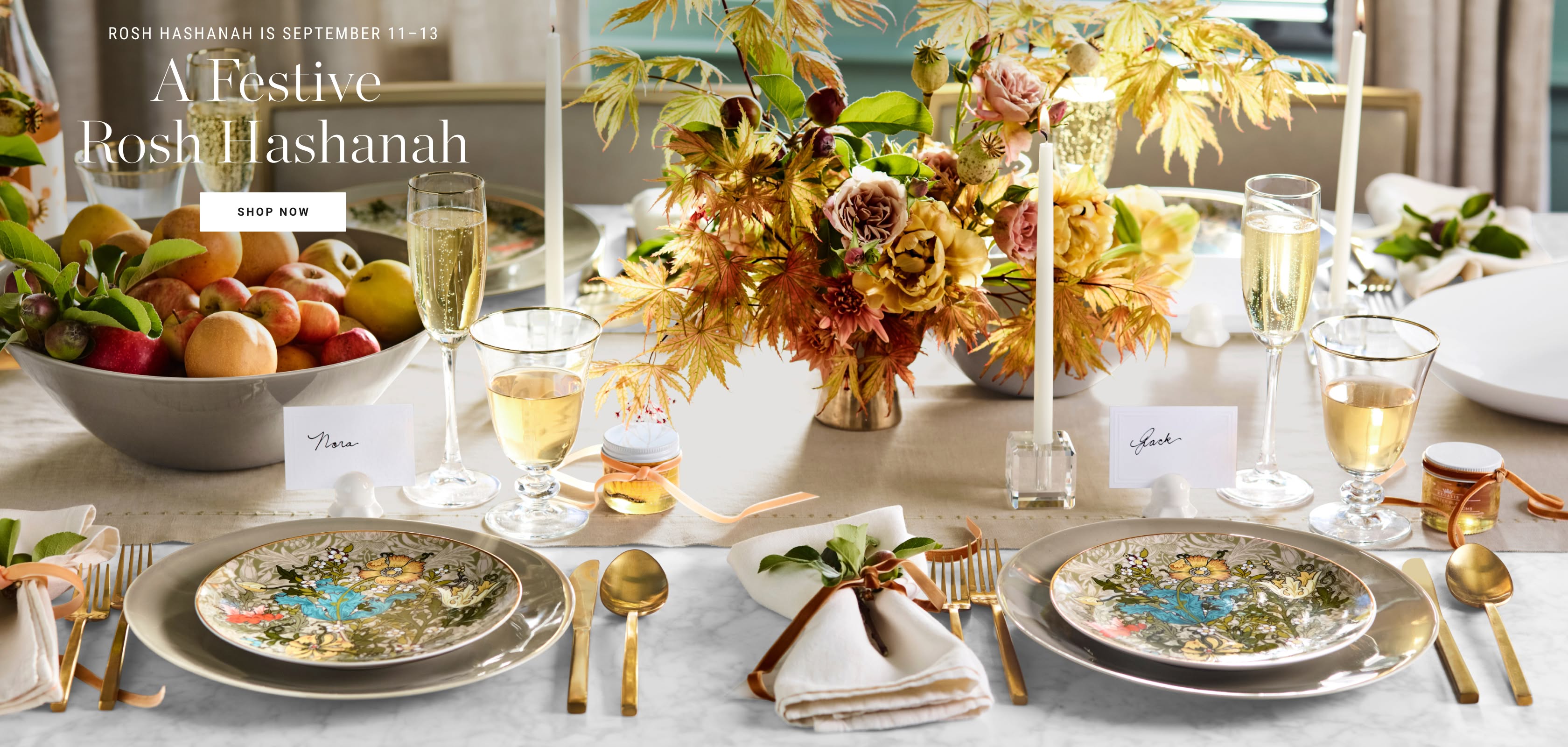Shop Rosh Hashanah