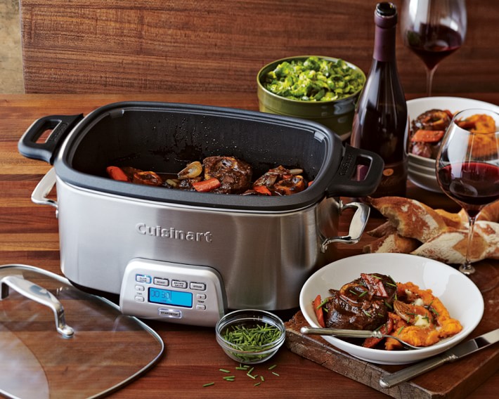 cuisinart 7 quart slow cooker