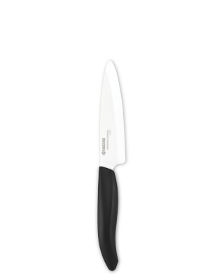 Kyocera 2-Piece Asian Ceramic Knife Set, Black