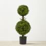 3' Faux Double Boxwood Topiary