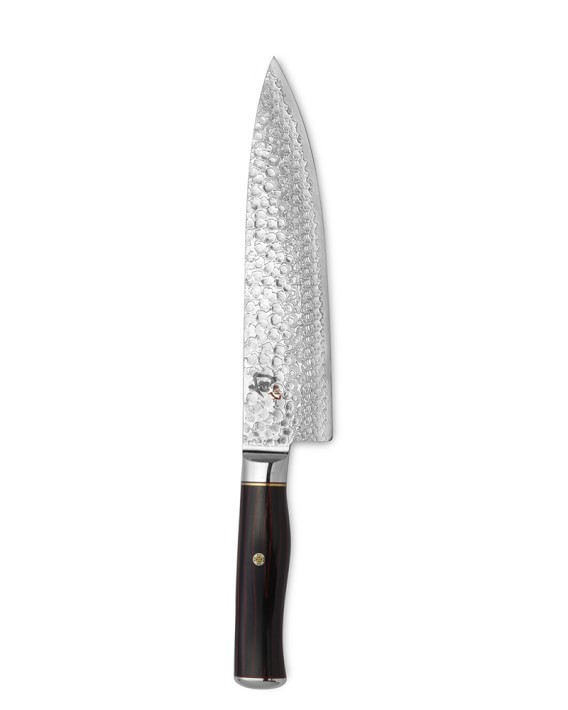 Shun Hiro Chef's Knife, 8