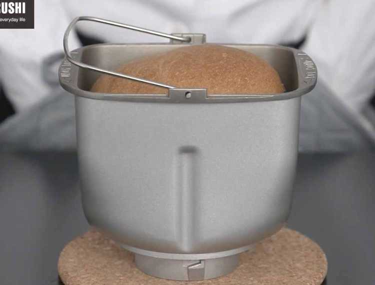 Zojirushi Home Bakery Mini Bread Maker Williams Sonoma