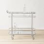 Truman Rectangular Bar Cart (31.75&quot;)