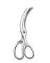 Williams Sonoma Stainless-Steel Seafood Scissors