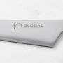 Global 40th Anniversary Asian Chef Knife, 7&quot;