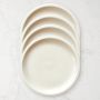 Jars Cantine Salad Plates, Set of 4