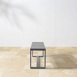 Santa Barbara Outdoor Metal Dining Bench (56&quot;)