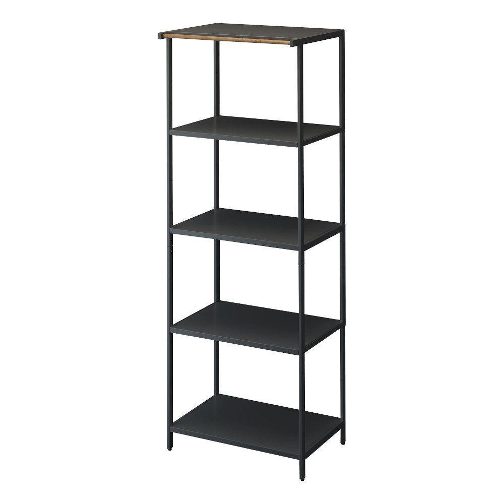Yamazaki Home Storage Rack, Black