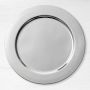 Metal Silver Chargers, Set of 4