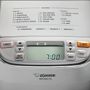 Zojirushi Home Bakery Maestro Bread Maker