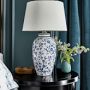 Ginger Jar Table Lamp