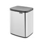 Bo Trash Can, 1.8 Gallon 7L, Brilliant Steel