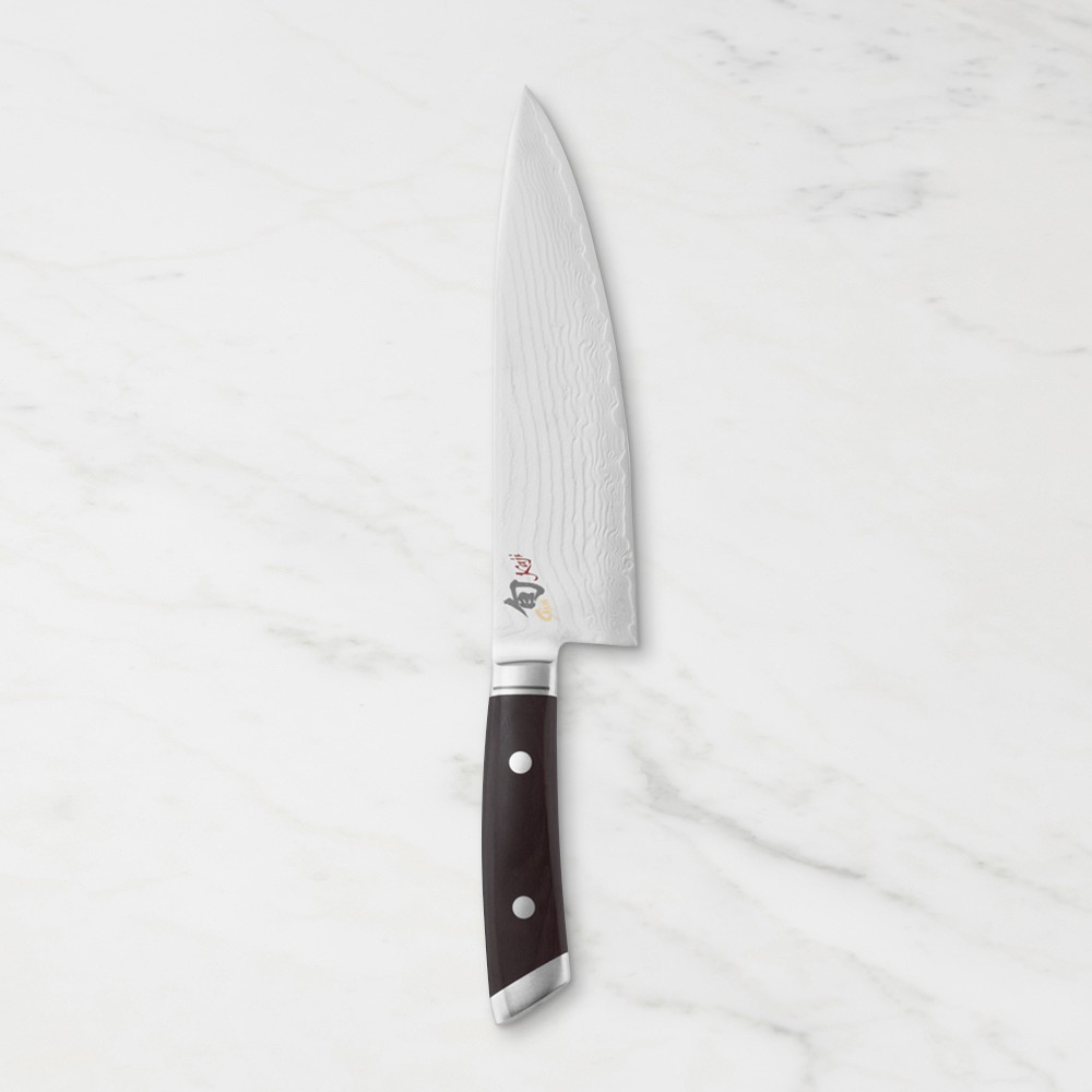 Shun Kaji Western Chef's Knife 8"