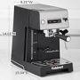 Cuisinart Espresso Bar&#8482; Espresso Machine