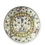 Provence Individual Bowls, Set of 2