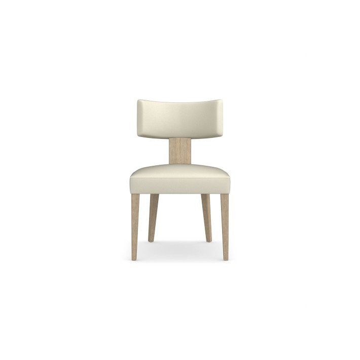 OPEN BOX: Koret Side Chair, Standard, Performance Vegan Pebbled Leather, Ivory, Heritage Grey