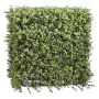 UV Protected Faux Boxwood Square Hedge, 20"