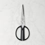Michel Bras Large Kitchen Shears