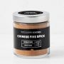 Williams Sonoma Spice Blends, Chinese Five Spice