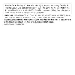 Williams Sonoma Rub, Shawarma