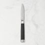 Michel Bras Sheep's-Foot Paring Knife, 3"