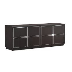 Modern Buffet (81&quot;)