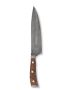 Wüsthof Ikon Damascus Chef's Knife In Collector's Box
