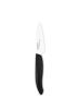 Kyocera Revolution Ceramic Paring Knife, 3"