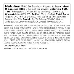 Williams Sonoma Gluten-Free Mini Iced Christmas Cookies