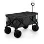 Utility Wagon