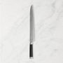 Michel Bras Bread Knife, 11"