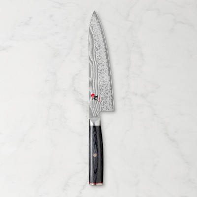 Miyabi Kaizen II 8&quot; Chef's Knife