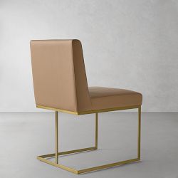 Bradley Upholstered Square Back Dining Side Chair