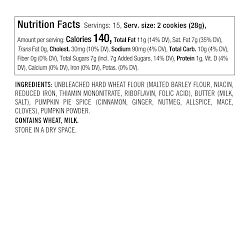 Williams Sonoma Pumpkin Spice Shortbread