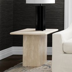Ortega Travertine Side Table (20")