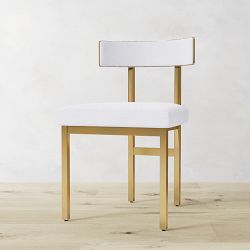 Emma Upholstered Dining Side Chair