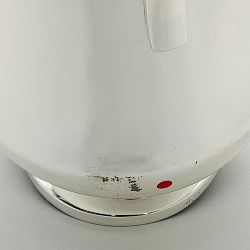 OPEN BOX: Heirloom Silver Pitcher
