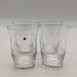 OPEN BOX: Victoria Cut Tumblers, Set of 4, Clear
