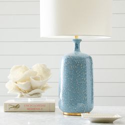 AERIN Culloden Table Lamp