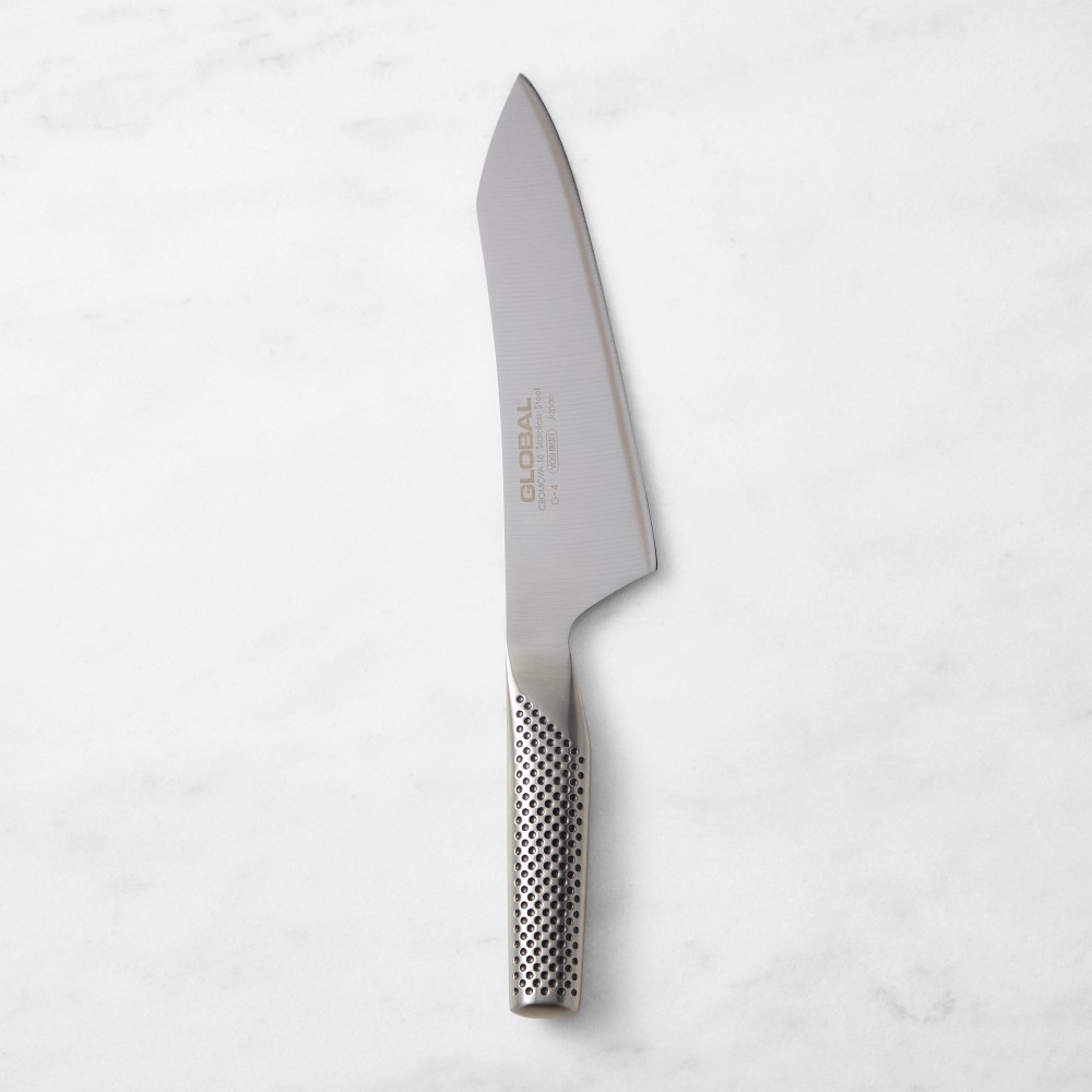 Global 40th Anniversary Asian Chef Knife, 7