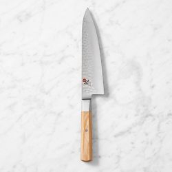 Miyabi Shiro Chef's Knife, 8"