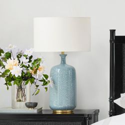 AERIN Culloden Table Lamp
